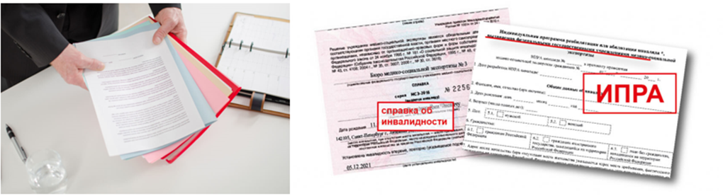 Источник фото: city-yaroslavl.ru