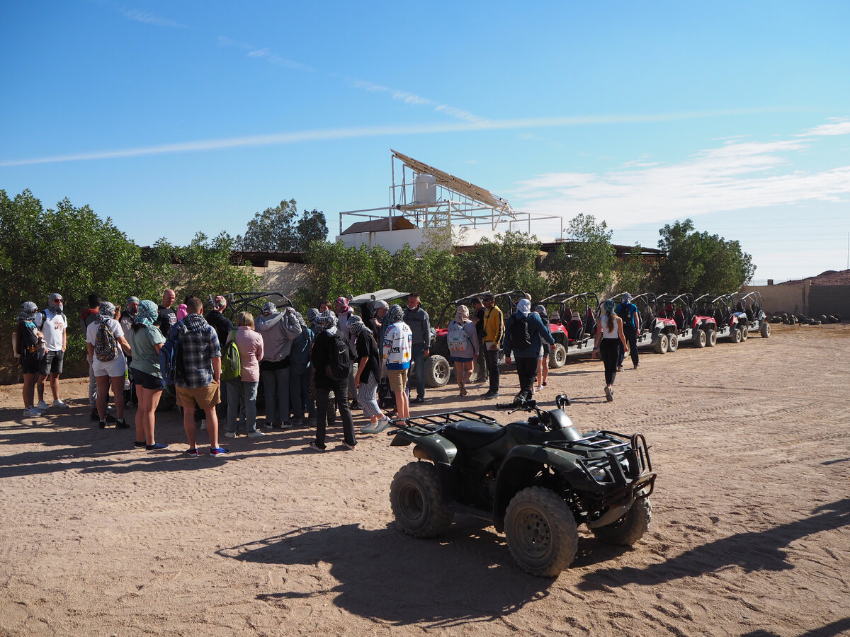 Квадро двор