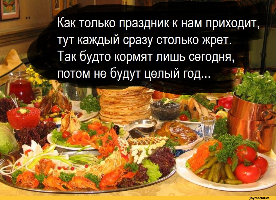 Накрытый стол с коньяком