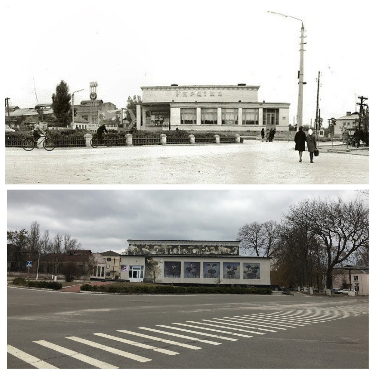 Город Чернобыль до и после аварии на ЧАЭС, бывший кинотеатр сегодня превратили в музей Чернобыля