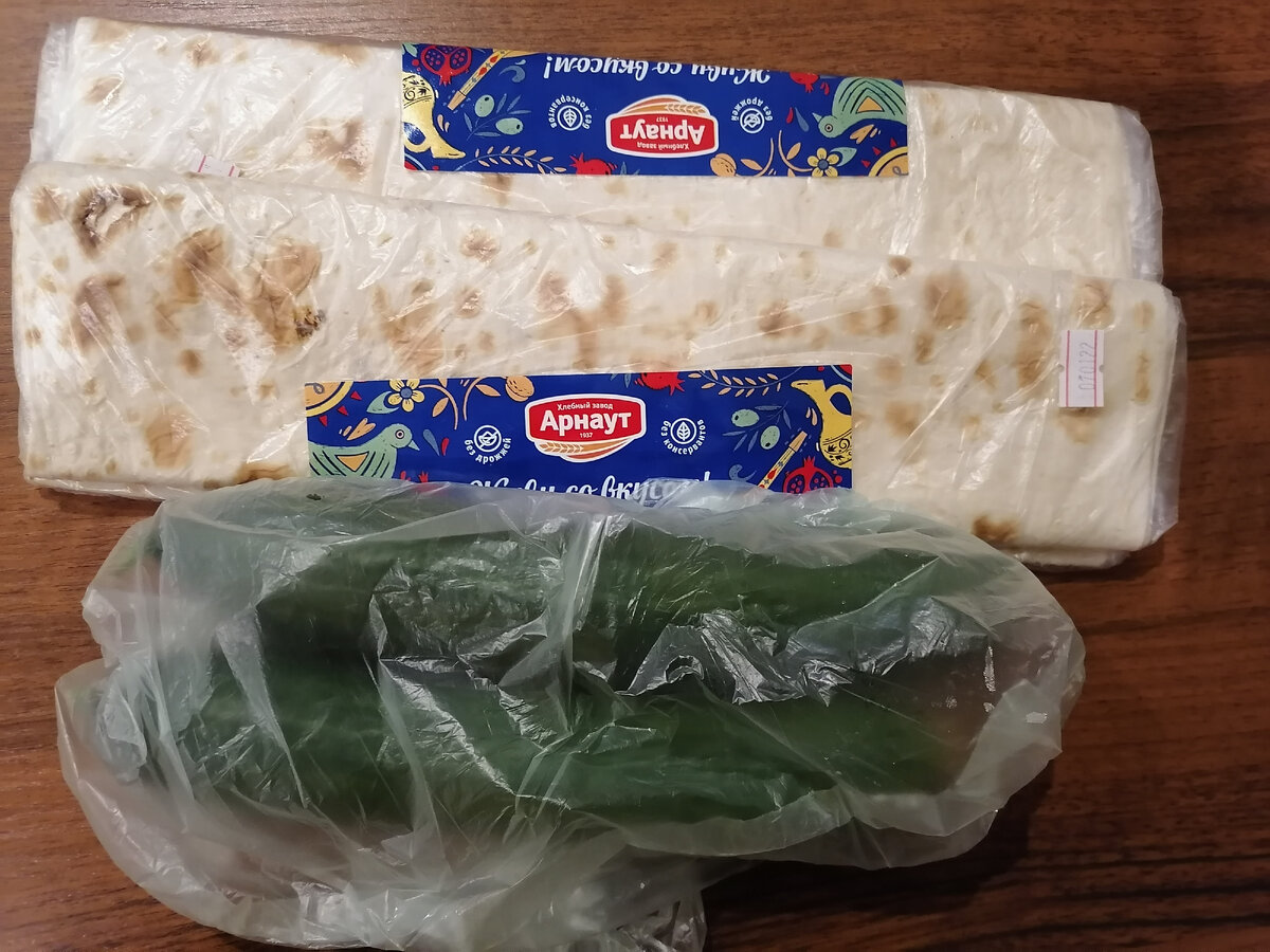 Лаваш и огурцы 