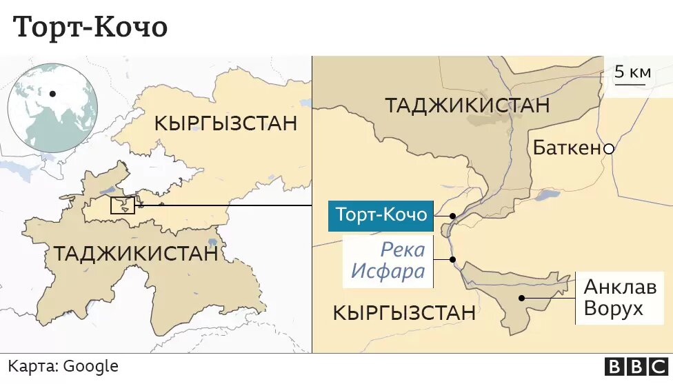 Области киргиз. Таджикистан на карте. Таджикистан границы. Граница Киргизии и Таджикистана. Конфликт на границе Киргизии и Таджикистана.