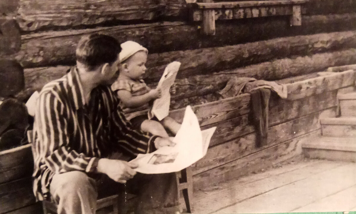 Миша Лебедев, Камчатка (1960 год). Он ещё никогда не видел многоэтажных домов.