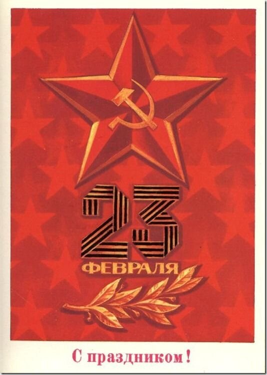 Яндекс. Картинки