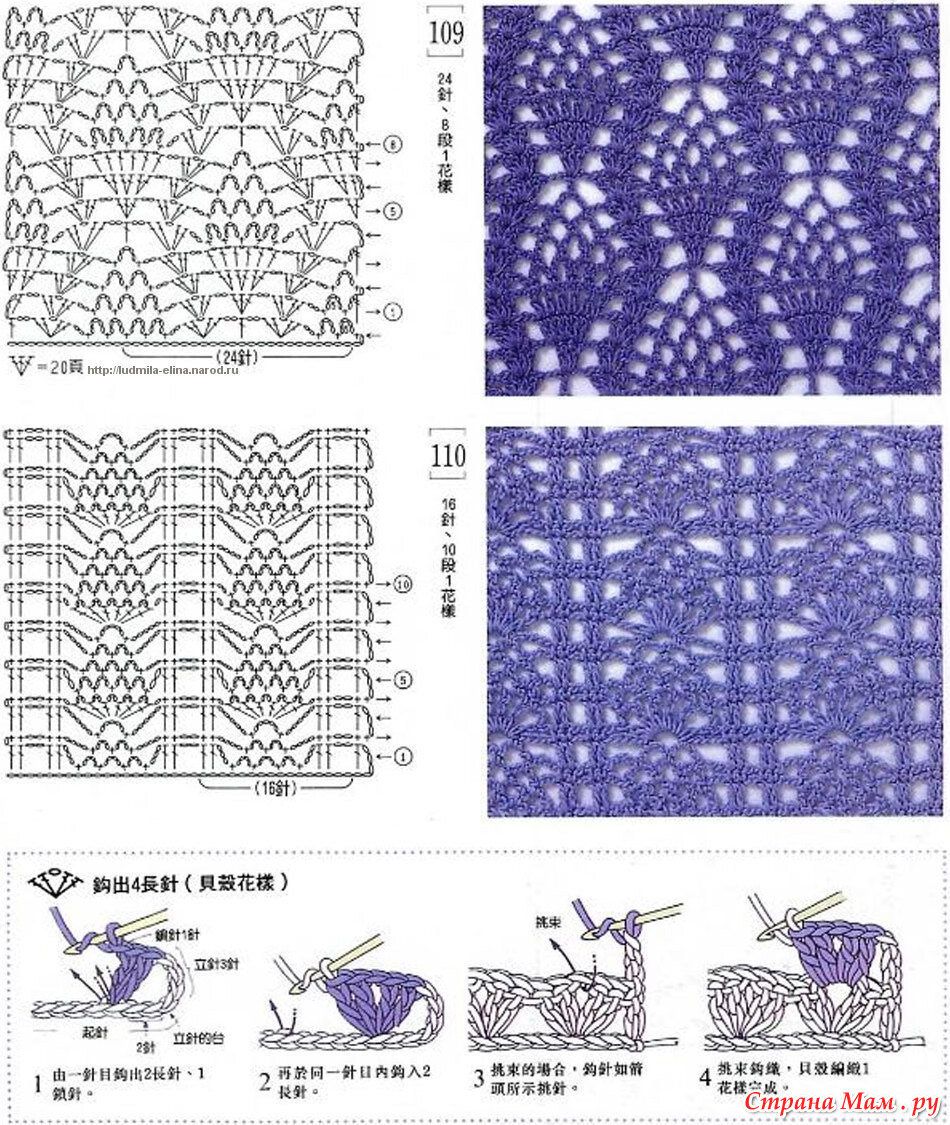 Ажур крючком со схемами простые и красивые