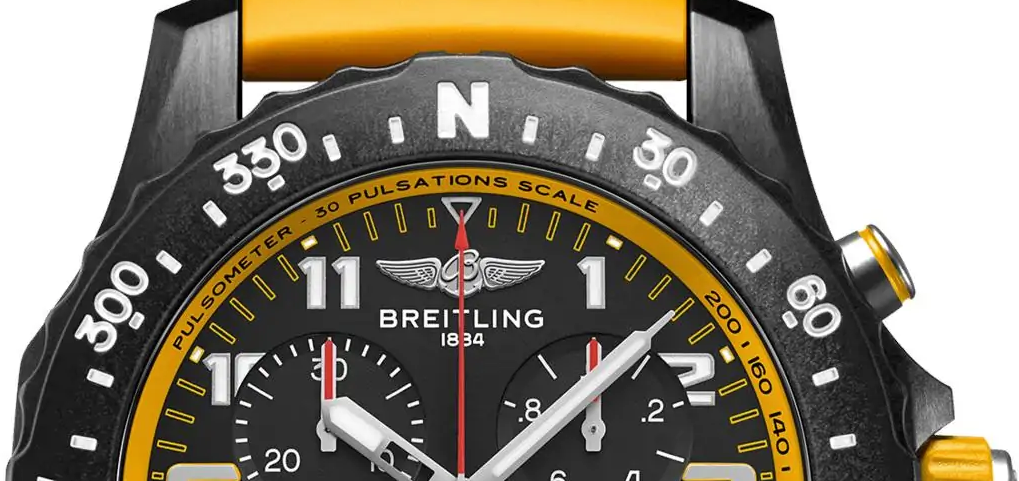 Breitling Endurance Pro с сайта Harold 