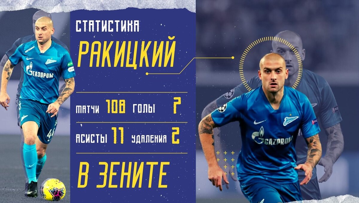 Фото: Дмитрий Сергеев