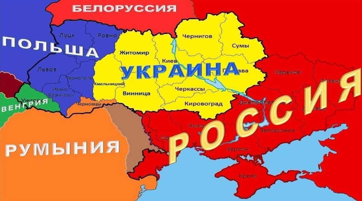 Как будет выглядеть раздел украины