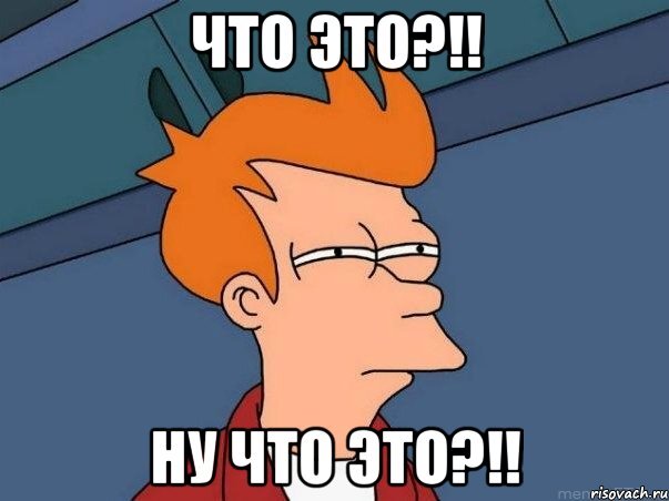 Именно это фото отражает всю суть того,что творилась.