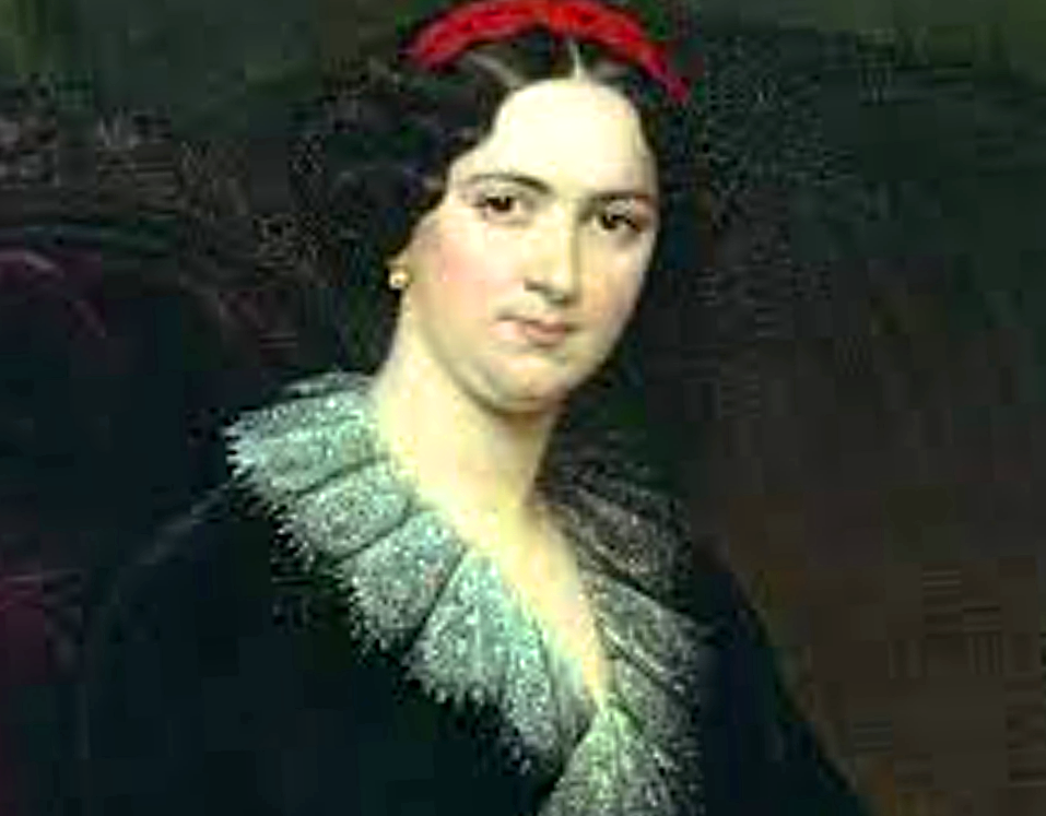 Трубецкая Екатерина Ивановна.