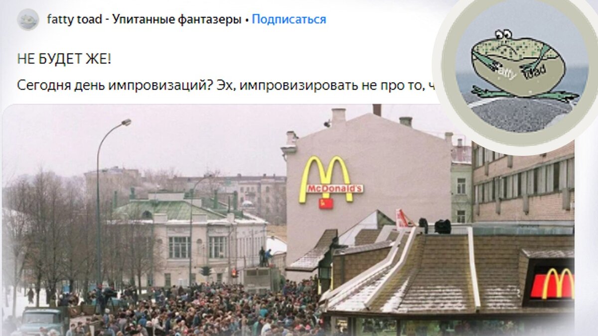 Из материалов автора канала