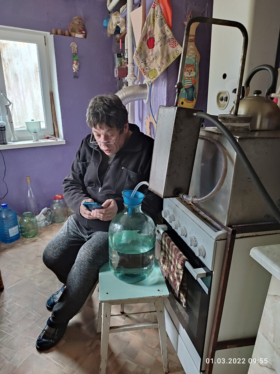 Пока был газ и вода, я успел перегнать "раствор"