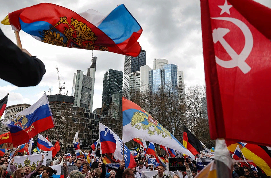 Германия (наши дни)