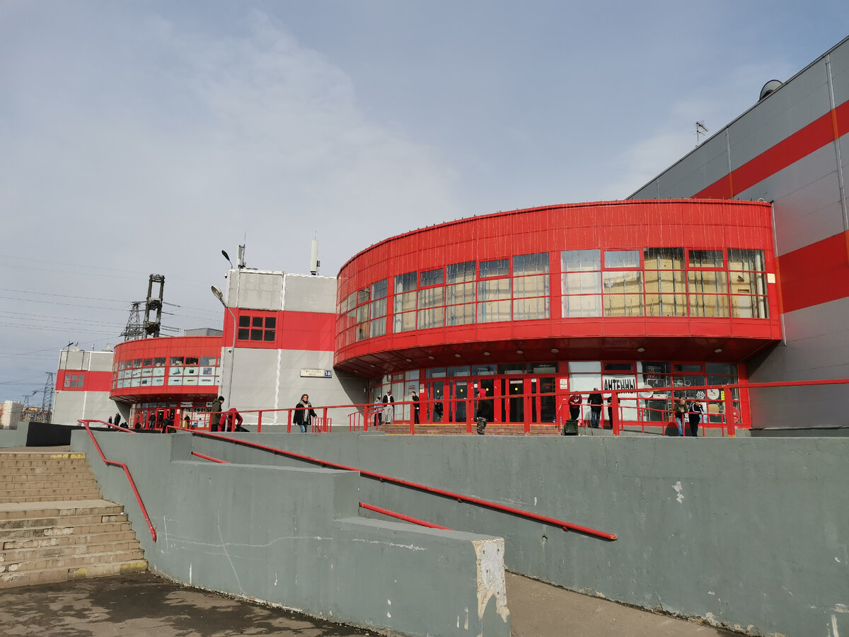 Митинский радиорынок