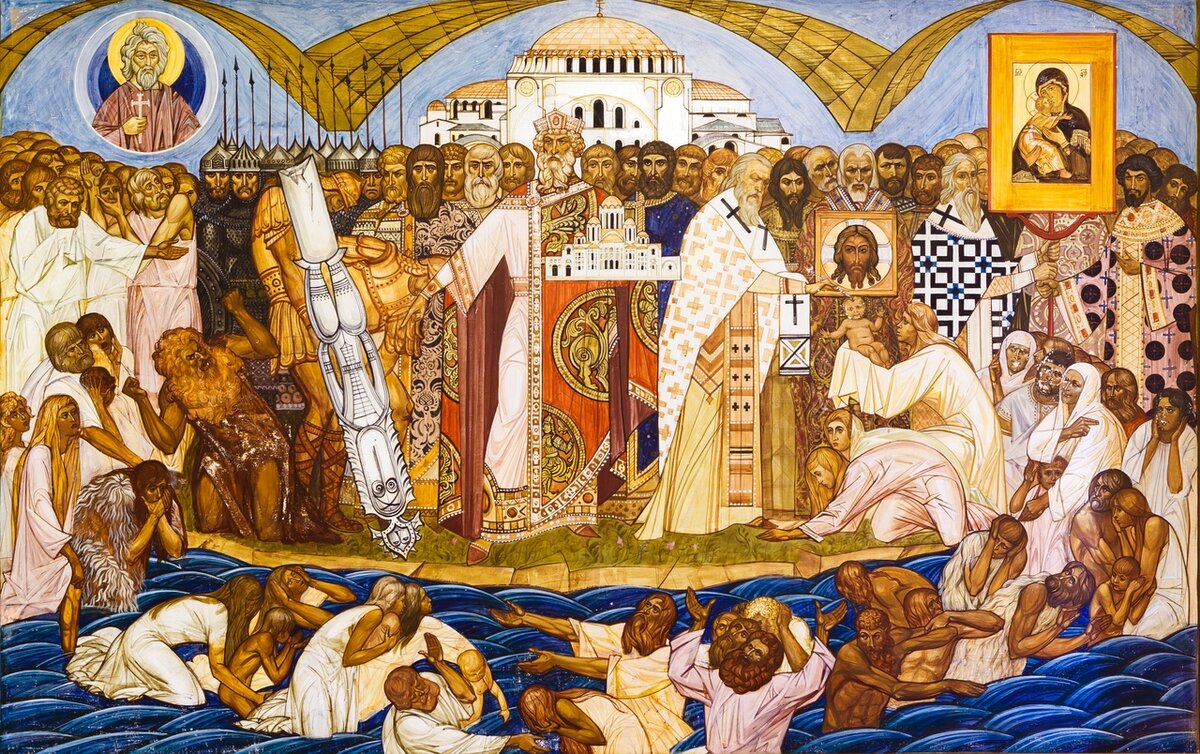  988-принятие христианства князем владимиром. откуда русь приняла христианскую веру. васнецов крещение князя владимира. христианство на руси. 988 принятие христианства на руси.
