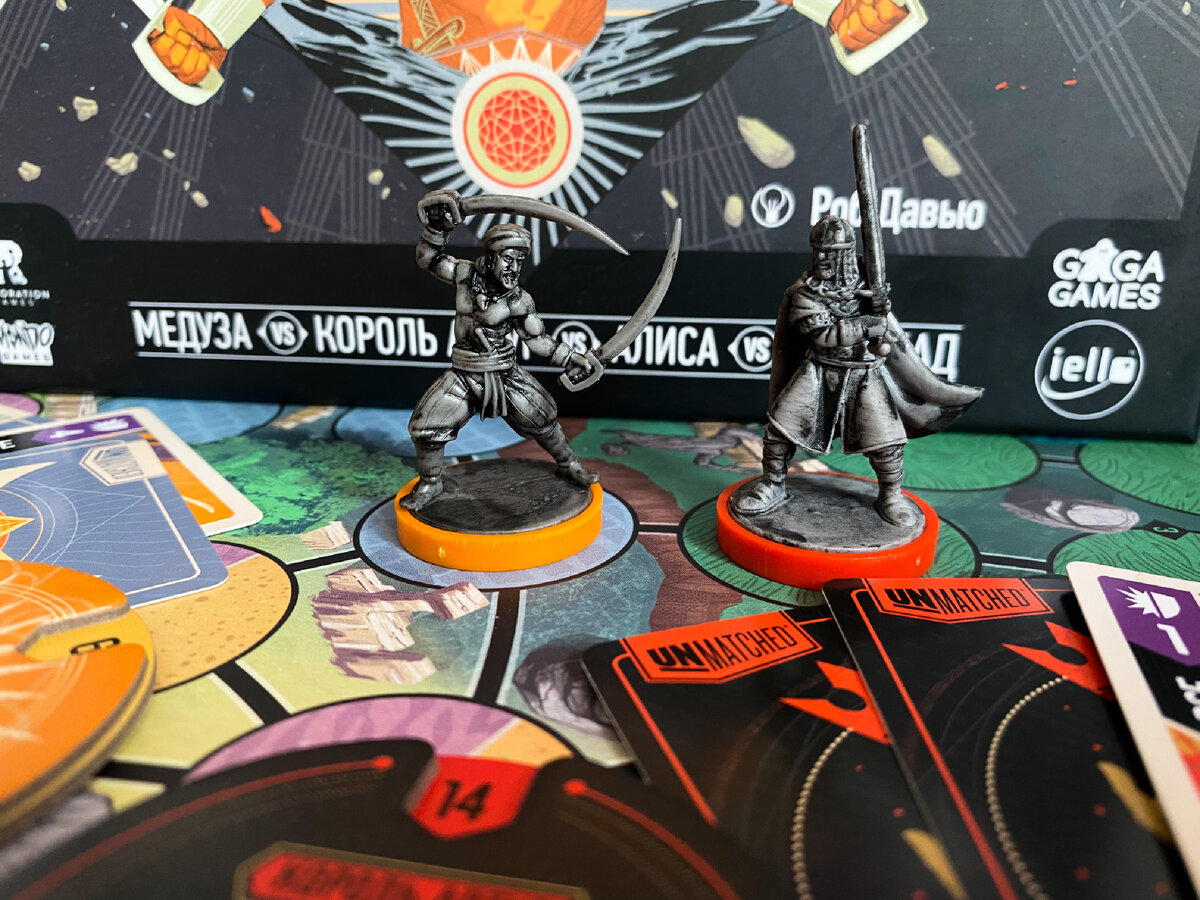 Синдбад и Артур. Битва тестостерона