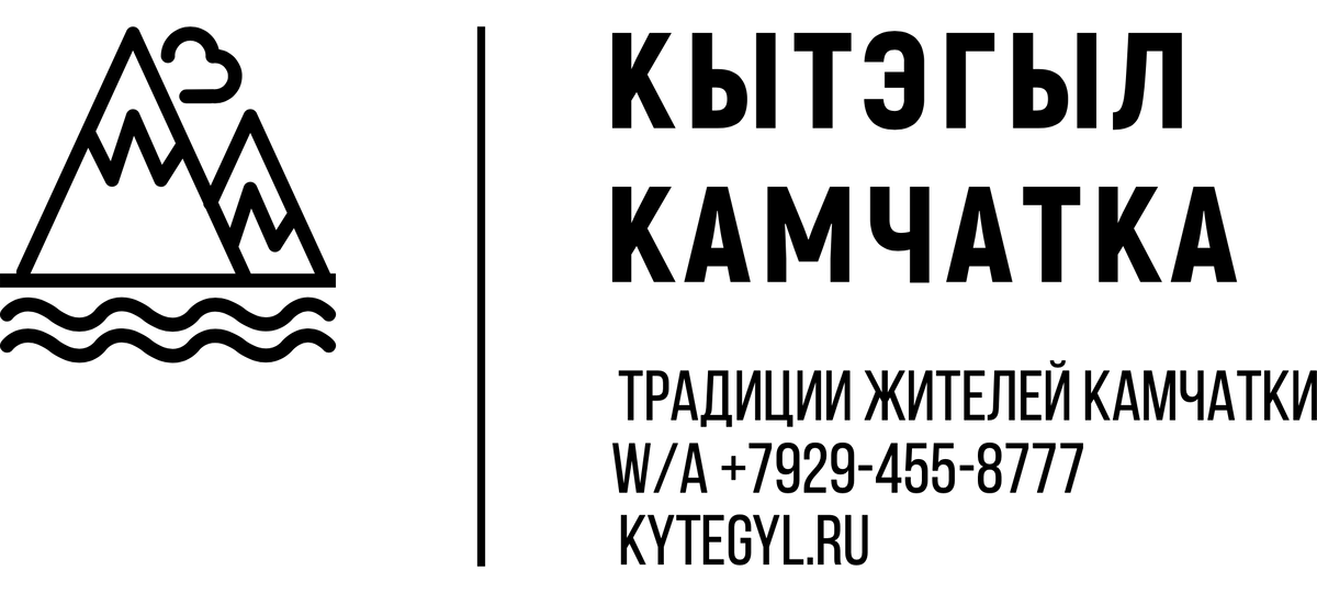 Камчатка дзен. Вулкан вачкажец камчатка. Вулкан мутновский, замерзший кратер. Вулканы камчатки. Долина гейзеров на камчатке вертолет робинсон.