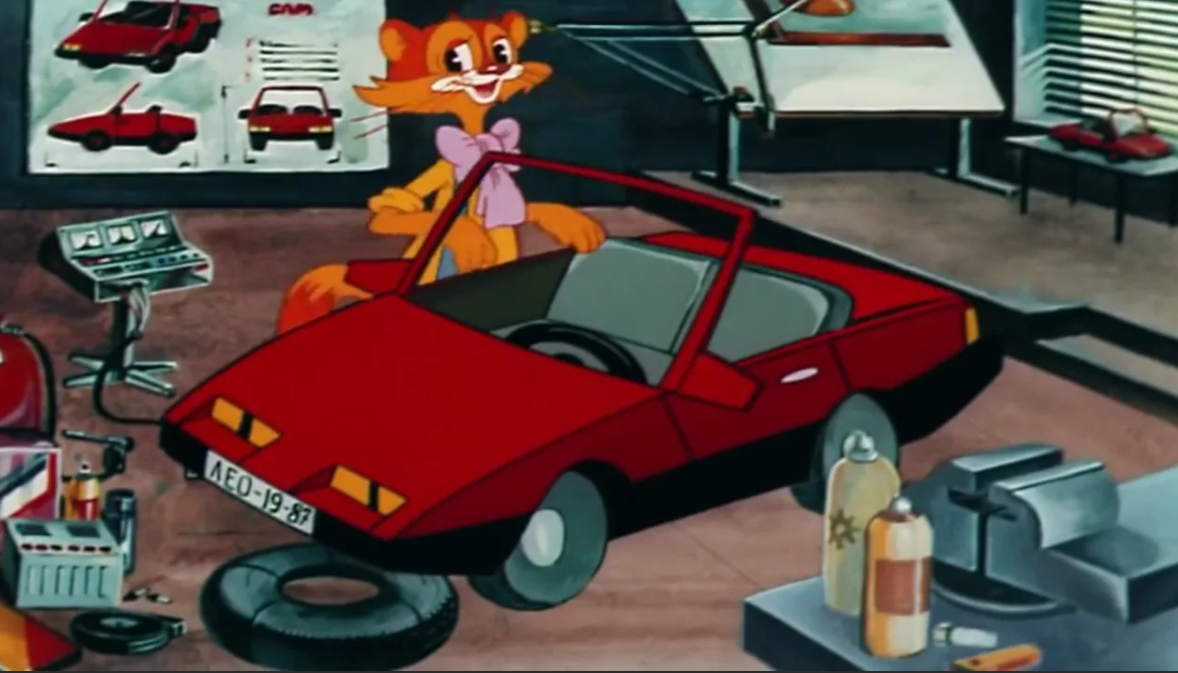 Автомобиль кота Леопольда 1987