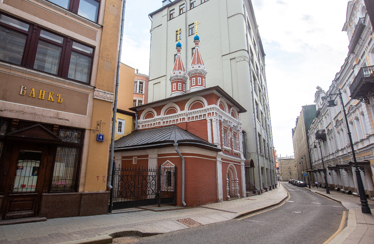 Не широко. Под учебным предметом понимается. Что понимается под предметом. Не широко. Неширокая как пишется.