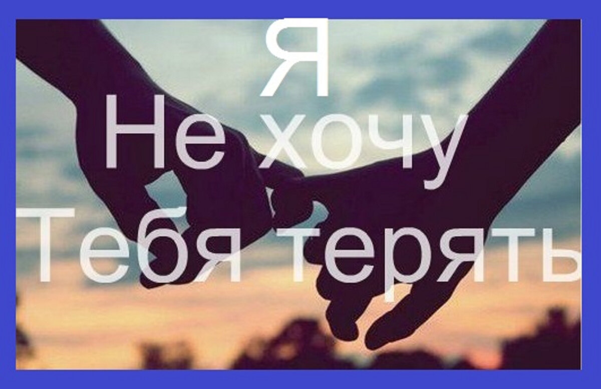 Картинка из свободных источников