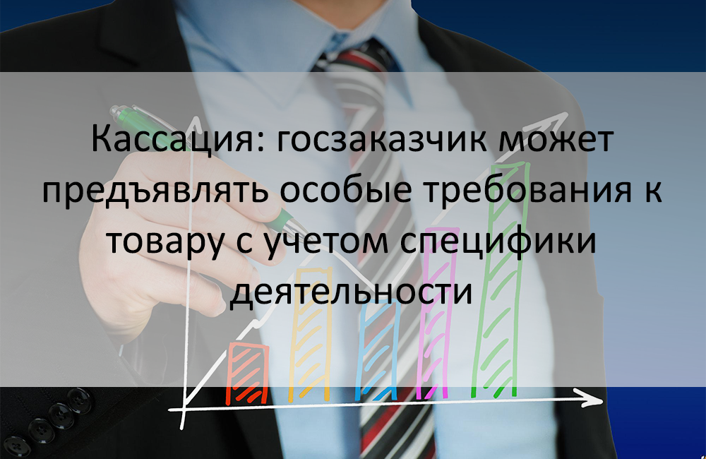 Граница санитарно-защитной зоны. Никаких претензий к жизни только. Особо не предъявляет. Особо не предъявляет. Кульминативная функция.