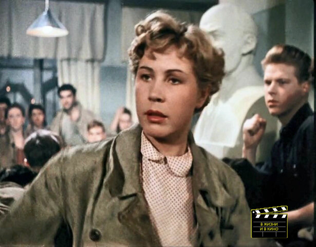Кадр из фильма «Высота» (1957)