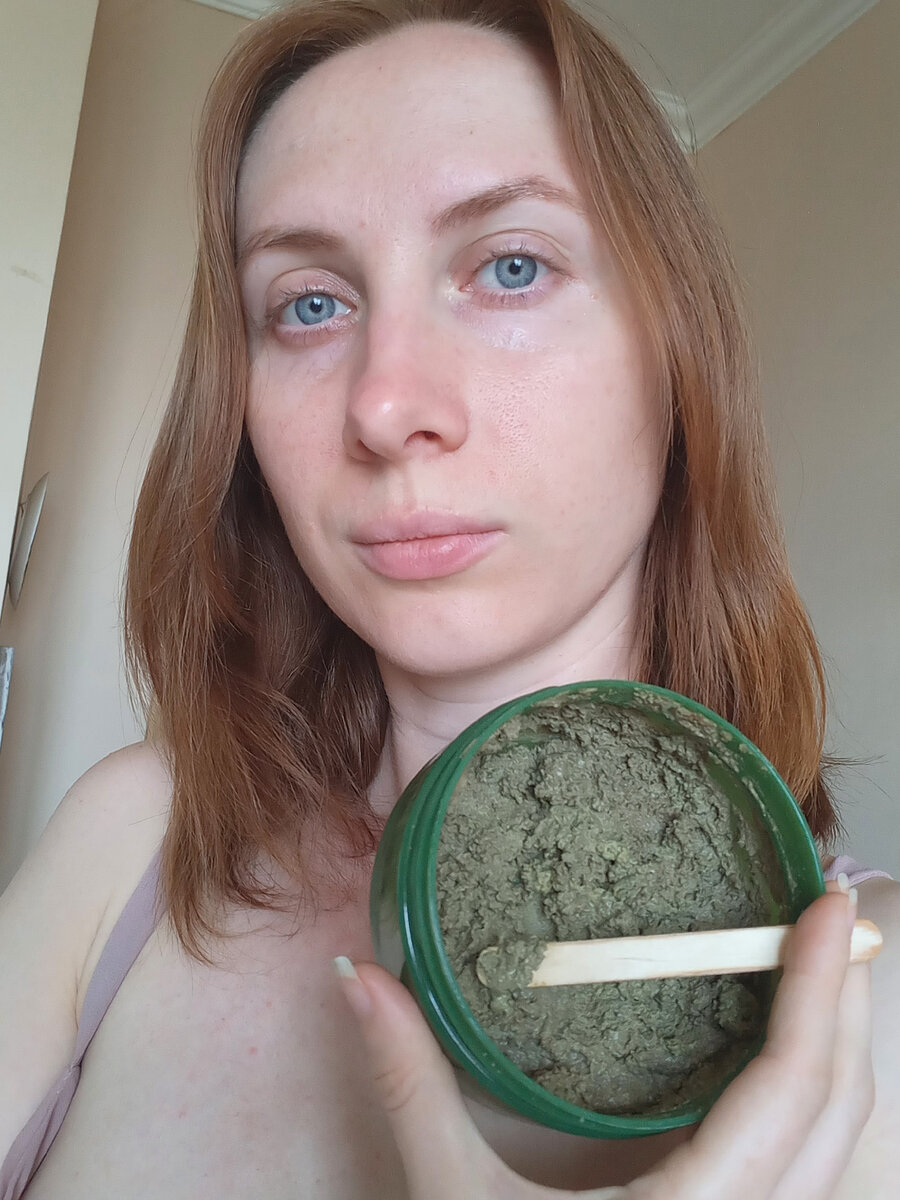 Просто я ) Без косметики и фильтров =)