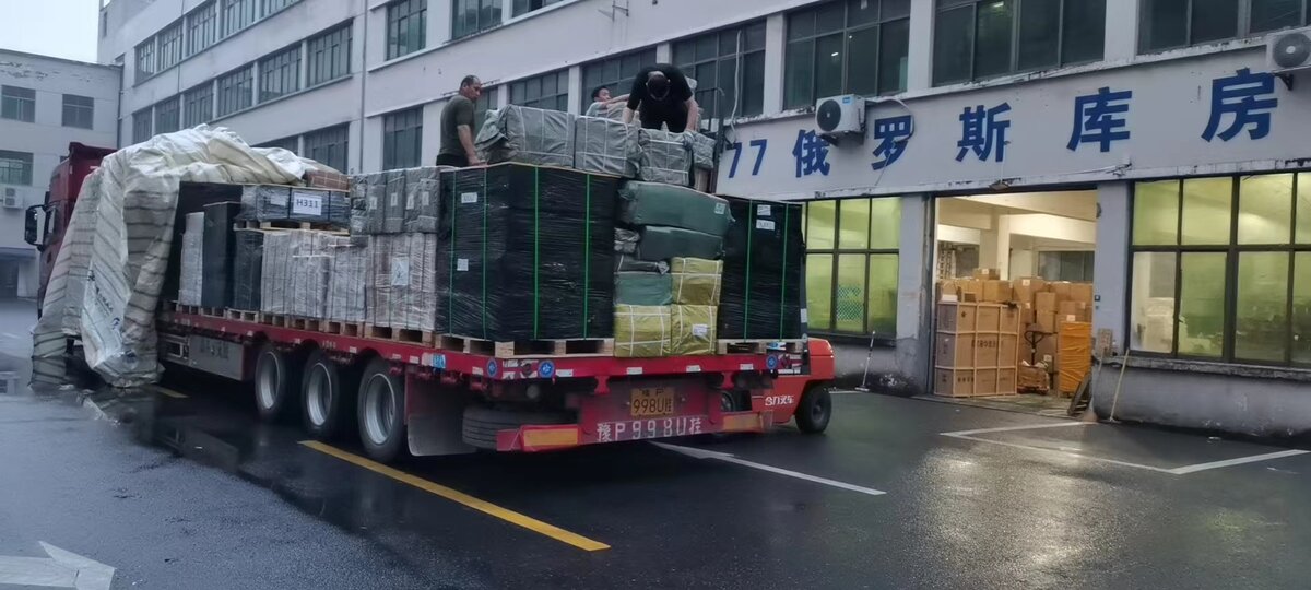 🚚Загрузка на авто🚛