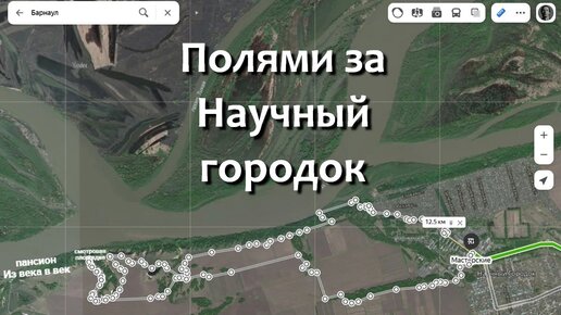 Научный городок барнаул карта