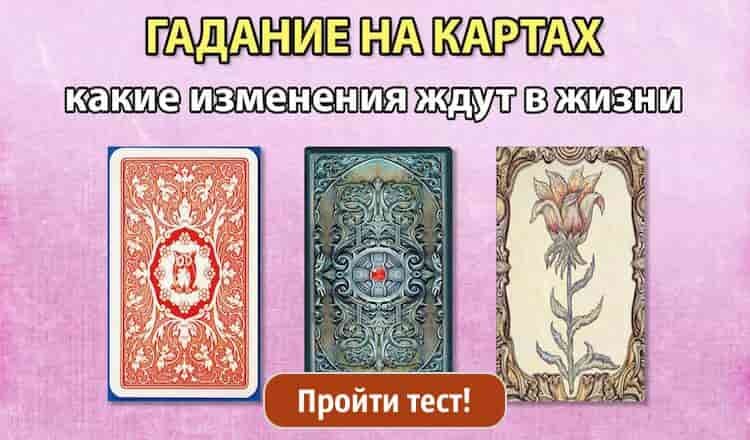 Источник: www.greatpicture.ru