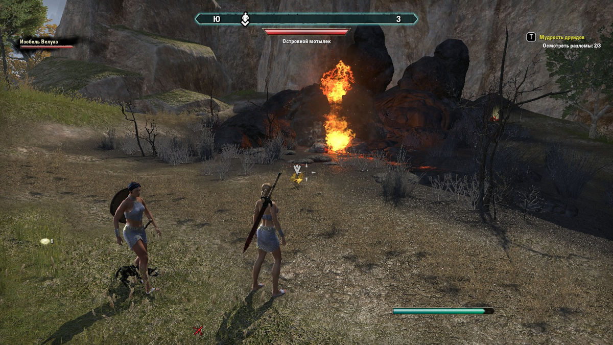 Осматриваем вулканические разломы - 3 штуки