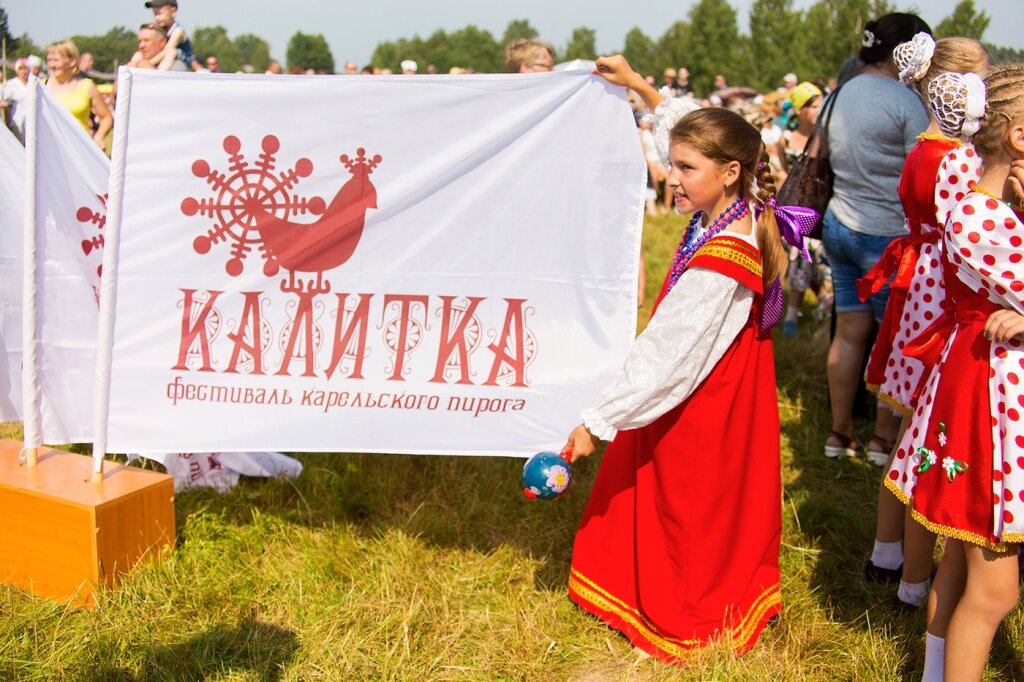 В Твери обсудят, как сохранить язык местных карел