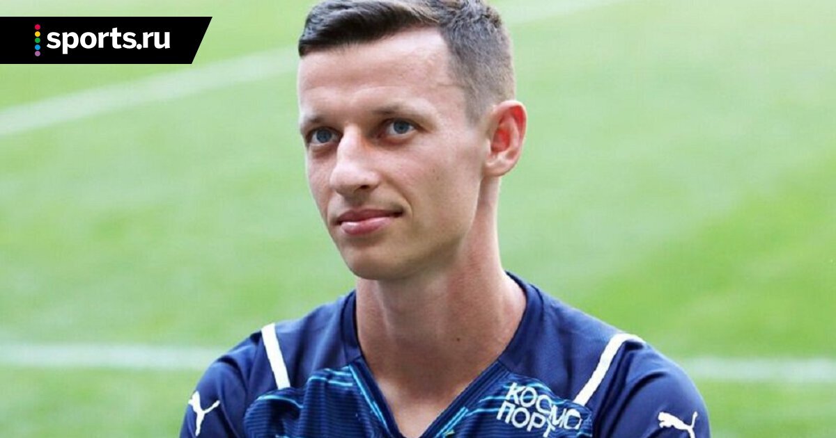 Дмитрий Иванисеня