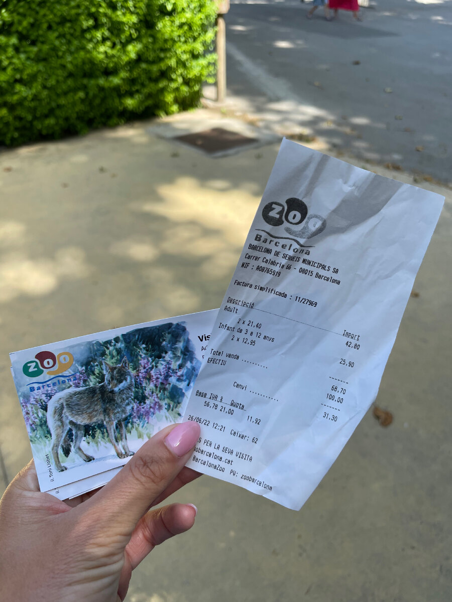 Стоимость посещения Zoo Barcelona 2022