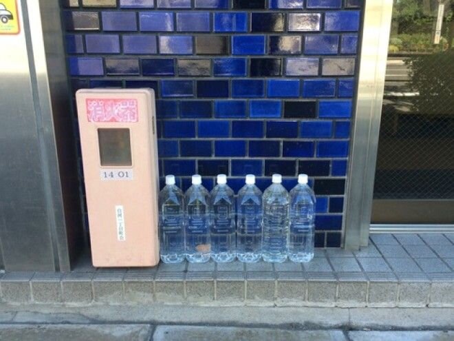 Пример из Азии