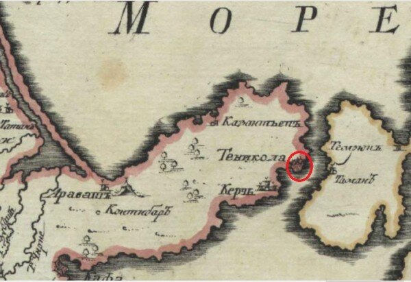 Островной Питер и крымские крепости-звезды на атласе 1745 года.