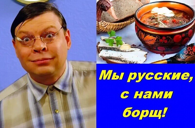 Андрей Бочаров и подумать не мог, что абсолютно невинные слова приведут в взрыву. Фото: cdn.fishki.net