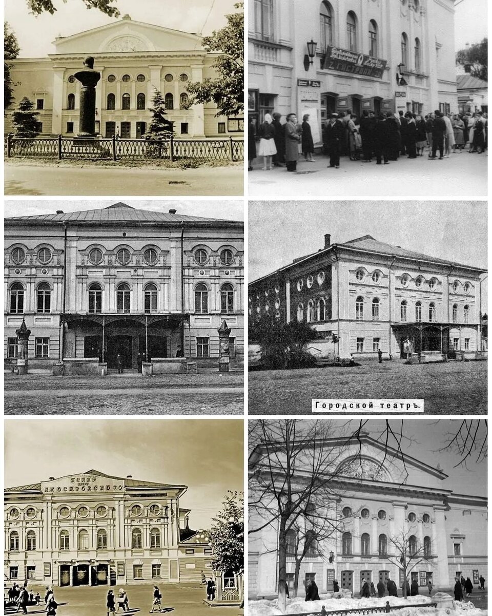 Театр островского кострома