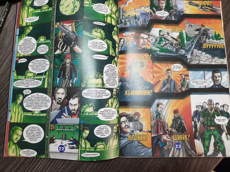 Фото из личного архива Амира Исмаилова 
