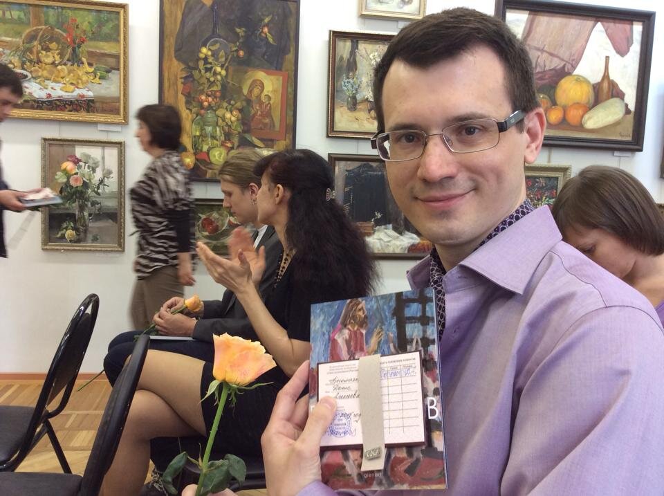 Денис Богомазов -художник-камнерез