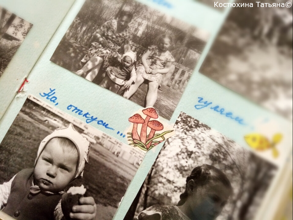 Пара страниц --->