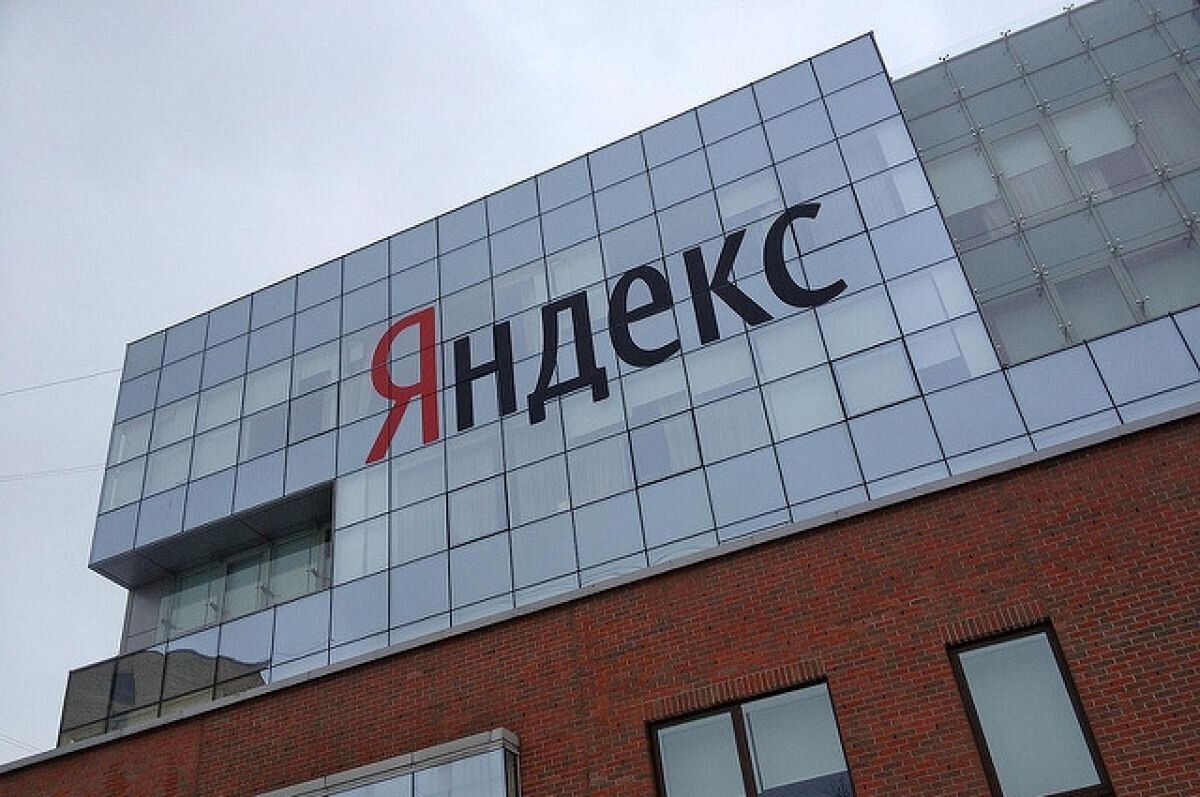   Delivery Club перешел в собственность «Яндекса»