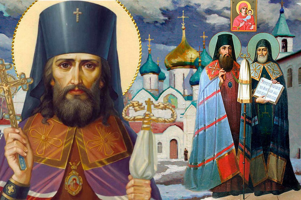 Икона свт Тихона Задонского.