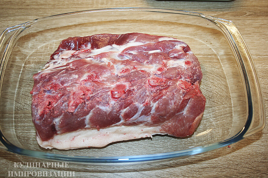 Очищенная корейка