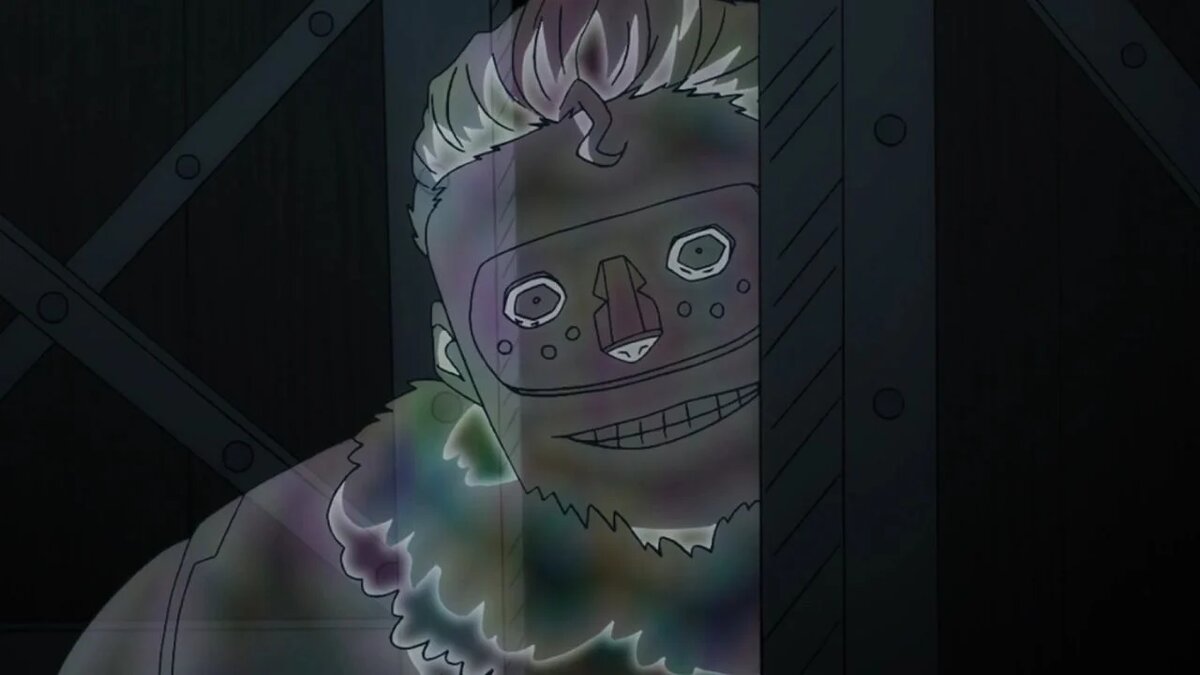 Магия проникновения - Гельдре Пуазо