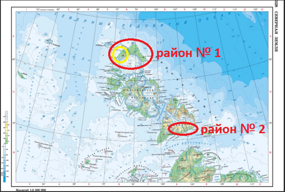 Снимок № 1 архипелаг Северная Земля.