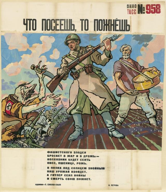 Эти плакаты были созданы художниками во время великой отечественной войны нарисуй свой антивоенный
