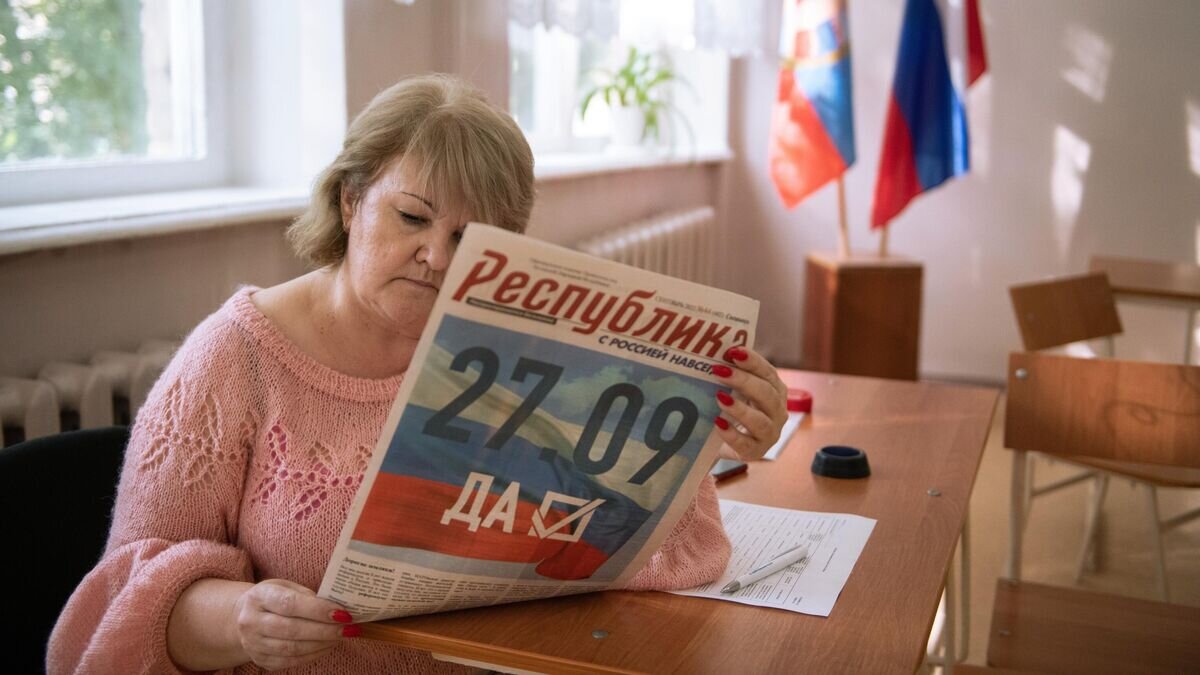 Референдум начались