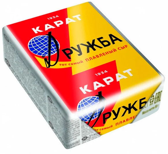 Сырок плавленый