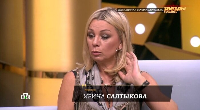 Ирина салтыкова фото сейчас без макияжа